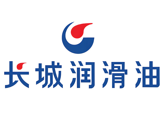 花溪长城润滑油经销商