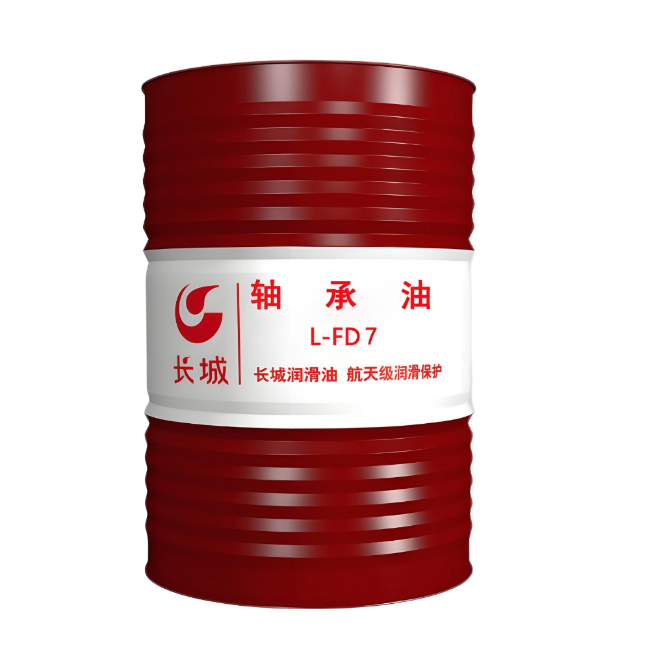 花溪长城FD轴承油